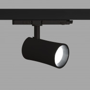 Architectonische LED CCT 3-fase Railspot - 20W - CRI 90 - KGP Driver