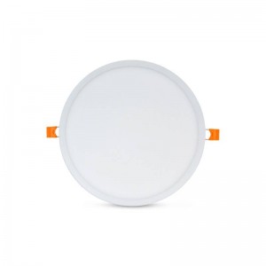 Downlight LED 18W instelbaar van 50 tot 205 mm