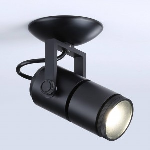 focos empotrables LED