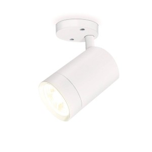 Focos LED Downlights