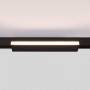 Luminária linear ajustável de carril magnético opalino 48V CCT - 18W - Regulação DALI-2