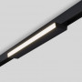 Luminária linear ajustável de carril magnético opalino 48V CCT - 18W - Regulação DALI-2