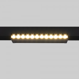 Luminária linear com focos LED de cor branco quente